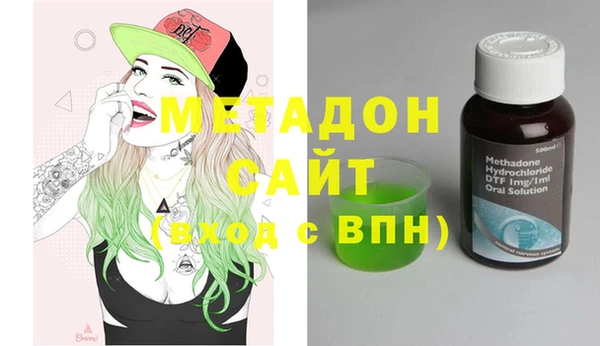 прущая мука Богородицк