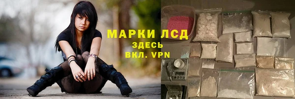 прущая мука Богородицк