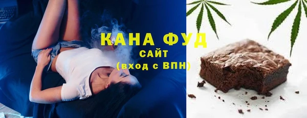 а пвп мука Богородск