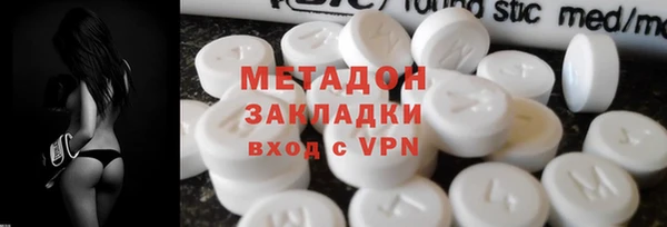 прущая мука Богородицк