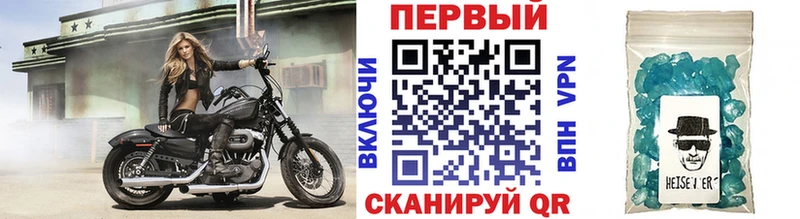 Метамфетамин пудра ОМГ ОМГ вход Михайловка